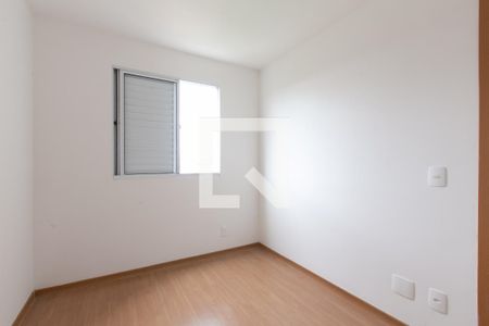 Quarto 1  de apartamento para alugar com 2 quartos, 44m² em Vila Cosmopolita, São Paulo