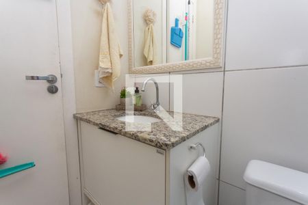 Apartamento para alugar com 64m², 3 quartos e 1 vagaBanheiro 1