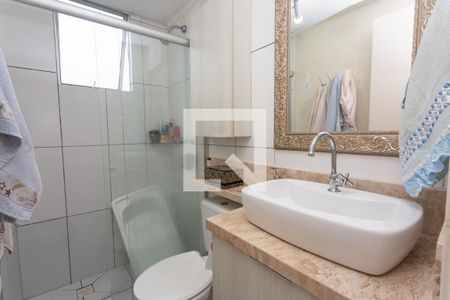 Apartamento para alugar com 64m², 3 quartos e 1 vagaBanheiro da Suíte
