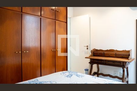 Apartamento à venda com 54m², 2 quartos e sem vagaQuarto 1