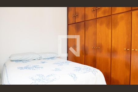 Apartamento à venda com 54m², 2 quartos e sem vagaQuarto 1