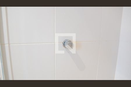 Apartamento à venda com 54m², 2 quartos e sem vagaBanheiro