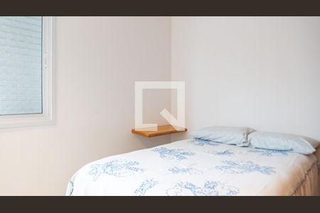 Quarto 1 de apartamento à venda com 2 quartos, 54m² em República, São Paulo