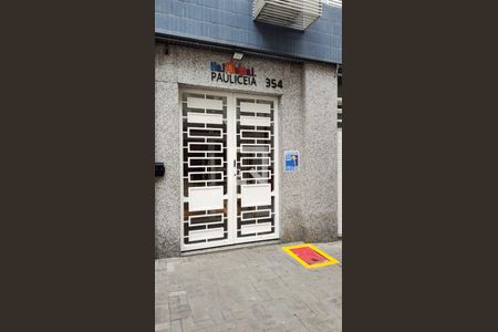 Apartamento à venda com 54m², 2 quartos e sem vagaPlaquinha