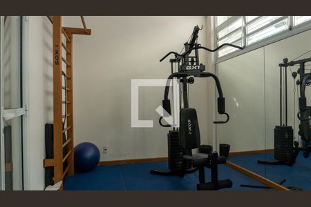 Apartamento à venda com 54m², 2 quartos e sem vagaAcademia