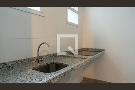 Apartamento à venda com 54m², 2 quartos e sem vagaEspaço Multiuso