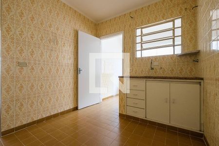 Apartamento para alugar com 95m², 2 quartos e sem vaga Apartamento para alugar com 95m², 2 quartos e sem vagaCozinha