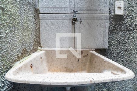 Studio para alugar com 24m², 1 quarto e sem vaga Studio para alugar com 24m², 1 quarto e sem vagaLavanderia Detalhe