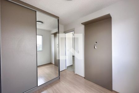 Apartamento à venda com 41m², 2 quartos e sem vagaQuarto 2