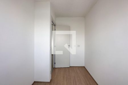 Apartamento à venda com 41m², 2 quartos e sem vagaQuarto 1