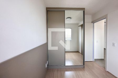 Apartamento à venda com 41m², 2 quartos e sem vagaQuarto 2
