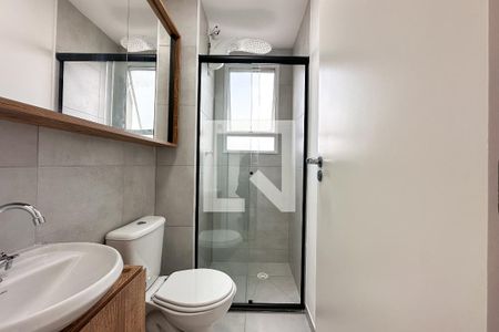 Apartamento à venda com 41m², 2 quartos e sem vagaBanheiro