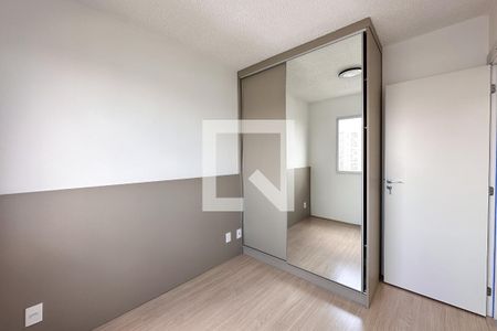 Apartamento à venda com 41m², 2 quartos e sem vagaQuarto 2
