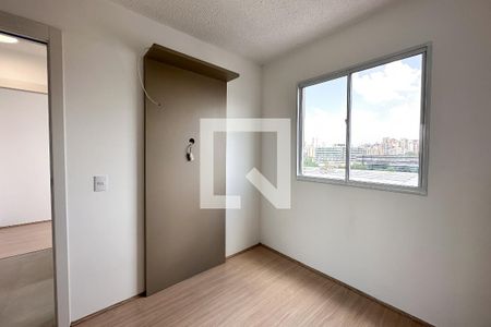 Apartamento à venda com 41m², 2 quartos e sem vagaQuarto 2