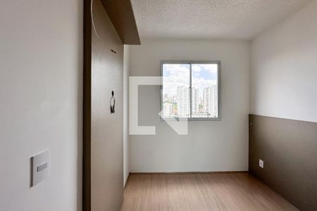 Apartamento à venda com 41m², 2 quartos e sem vagaQuarto 2
