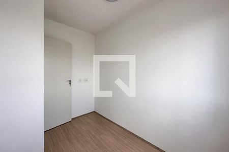 Apartamento à venda com 41m², 2 quartos e sem vagaQuarto 1