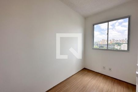 Apartamento à venda com 41m², 2 quartos e sem vagaQuarto 1