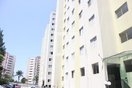 Apartamento à venda com 55m², 2 quartos e 1 vagaFachada