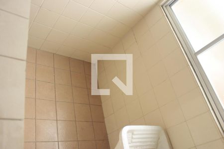 Lavanderia de apartamento para alugar com 2 quartos, 55m² em Picanço, Guarulhos