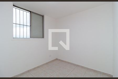 Apartamento para alugar com 62m², 2 quartos e 1 vaga Apartamento para alugar com 62m², 2 quartos e 1 vagaQuarto 2