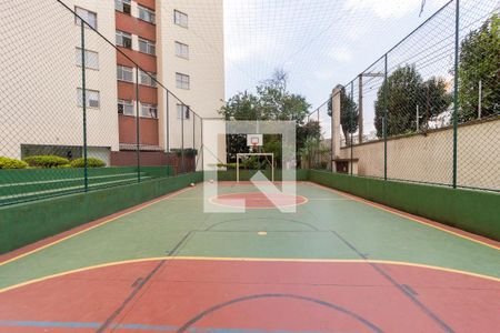 Apartamento para alugar com 62m², 2 quartos e 1 vaga Apartamento para alugar com 62m², 2 quartos e 1 vagaQuadra