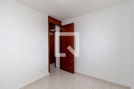 Apartamento para alugar com 62m², 2 quartos e 1 vaga Apartamento para alugar com 62m², 2 quartos e 1 vagaQuarto 2