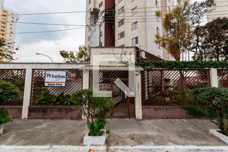 Apartamento para alugar com 62m², 2 quartos e 1 vaga Apartamento para alugar com 62m², 2 quartos e 1 vagaFachada