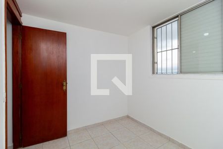 Apartamento para alugar com 62m², 2 quartos e 1 vaga Apartamento para alugar com 62m², 2 quartos e 1 vagaQuarto 2