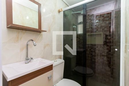 Apartamento para alugar com 62m², 2 quartos e 1 vaga Apartamento para alugar com 62m², 2 quartos e 1 vagaBanheiro