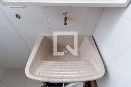 Apartamento para alugar com 62m², 2 quartos e 1 vaga Apartamento para alugar com 62m², 2 quartos e 1 vagaDetalhe - Área de Serviço