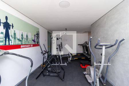 Apartamento para alugar com 62m², 2 quartos e 1 vaga Apartamento para alugar com 62m², 2 quartos e 1 vagaAcademia