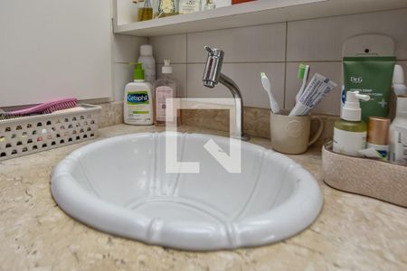 Apartamento à venda com 47m², 2 quartos e sem vagaBanheiro
