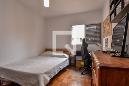 Apartamento à venda com 47m², 2 quartos e sem vagaQuarto 2