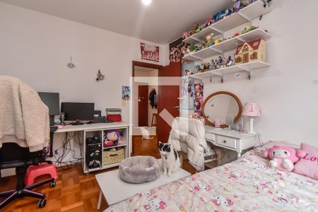 Apartamento à venda com 47m², 2 quartos e sem vagaQuarto 1