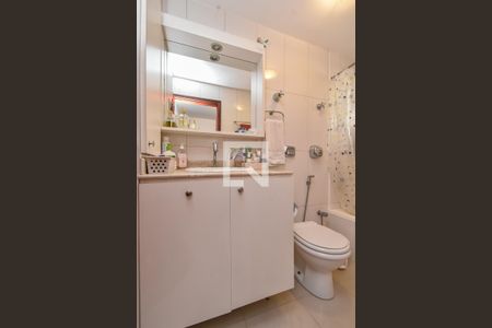 Apartamento à venda com 47m², 2 quartos e sem vagaBanheiro