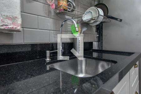 Apartamento à venda com 47m², 2 quartos e sem vagaCozinha