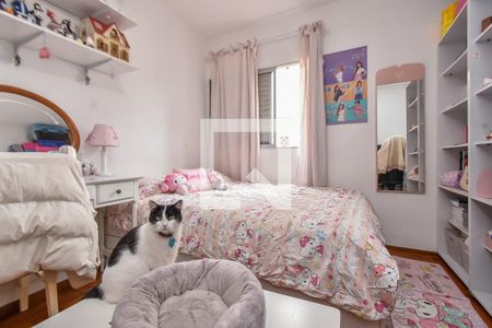 Apartamento à venda com 47m², 2 quartos e sem vagaQuarto 1