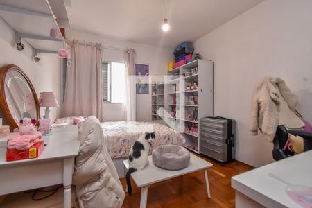 Apartamento à venda com 47m², 2 quartos e sem vagaQuarto 1