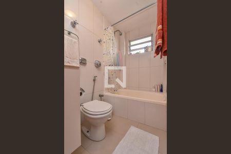 Apartamento à venda com 47m², 2 quartos e sem vagaBanheiro