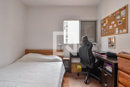Apartamento à venda com 47m², 2 quartos e sem vagaQuarto 2