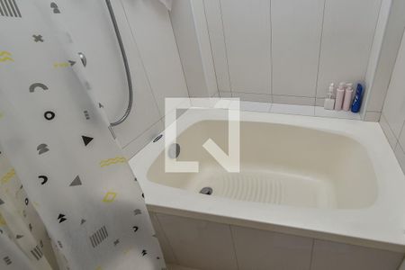 Apartamento à venda com 47m², 2 quartos e sem vagaBanheiro