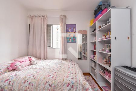 Apartamento à venda com 47m², 2 quartos e sem vagaQuarto 1