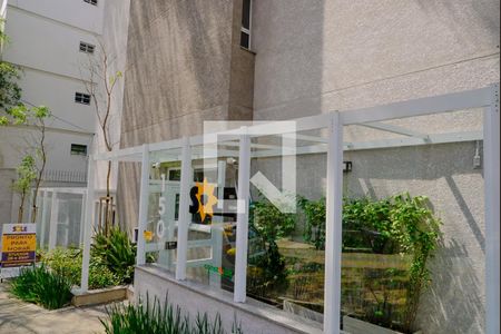 Studio para alugar com 31m², 1 quarto e sem vaga Studio para alugar com 31m², 1 quarto e sem vagaFachada