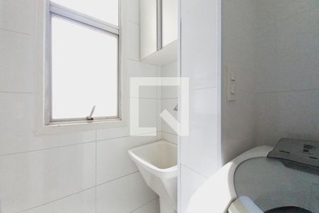 Apartamento para alugar com 50m², 1 quarto e 1 vagaÁrea de Serviço 