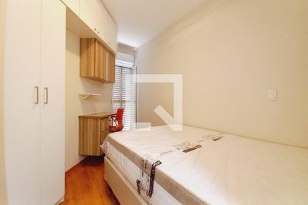 Quarto  de apartamento para alugar com 1 quarto, 50m² em Cambuí, Campinas