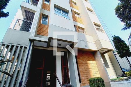Apartamento para alugar com 50m², 1 quarto e 1 vagaFachada do bloco