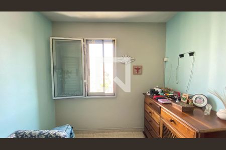 Apartamento à venda com 210m², 3 quartos e 1 vagaQuarto 2