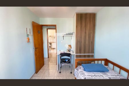 Apartamento à venda com 210m², 3 quartos e 1 vagaQuarto 1