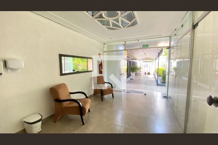 Apartamento à venda com 210m², 3 quartos e 1 vagaÁrea Comum - Hall de Entrada 