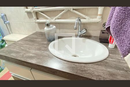 Apartamento à venda com 210m², 3 quartos e 1 vagaBanheiro Social 